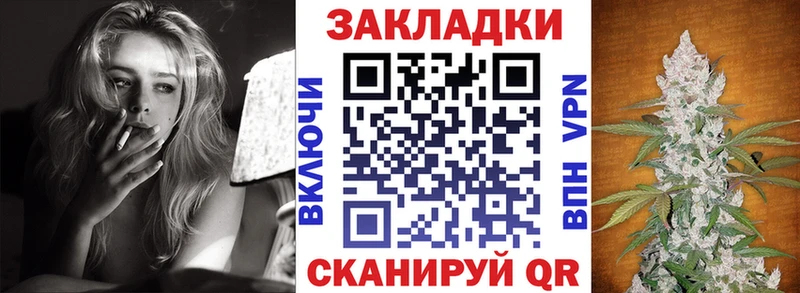 Какие есть наркотики Вилючинск МАРИХУАНА  COCAIN  АМФ  ГАШ 