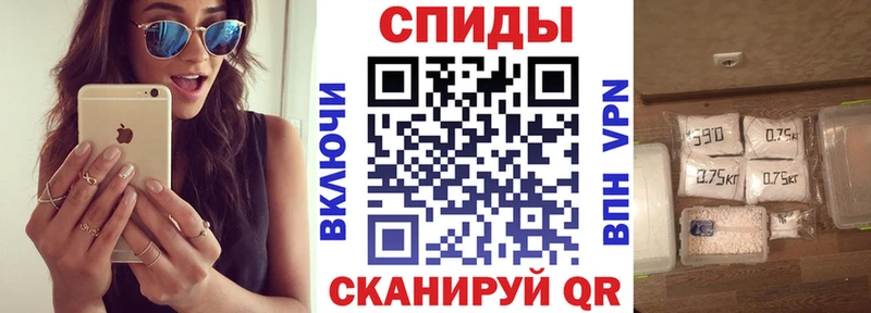 хочу   Вилючинск  АМФ 98% 