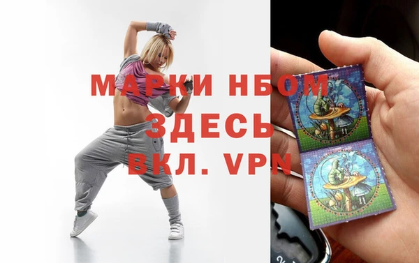 дживик Богданович