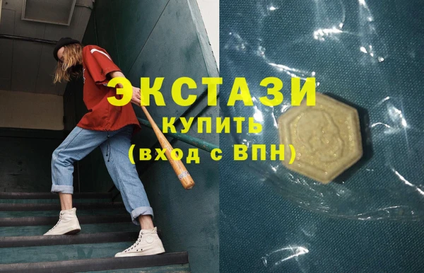 jwh Бронницы