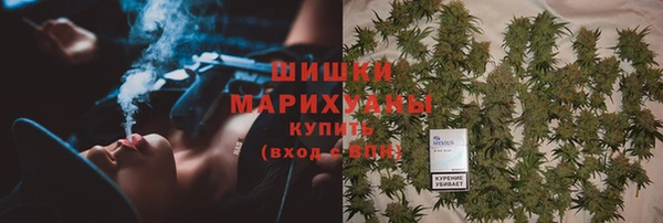 наркотики Бугульма