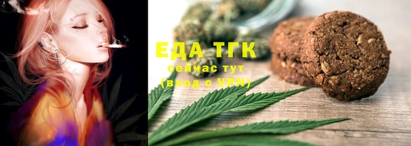 дживик Богданович