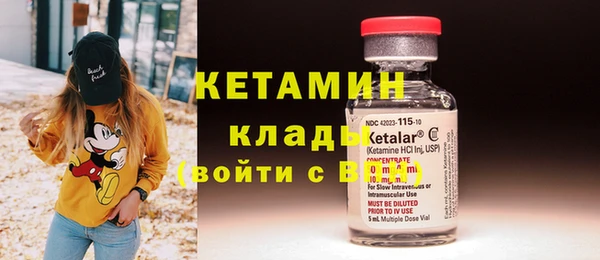 дживик Богданович