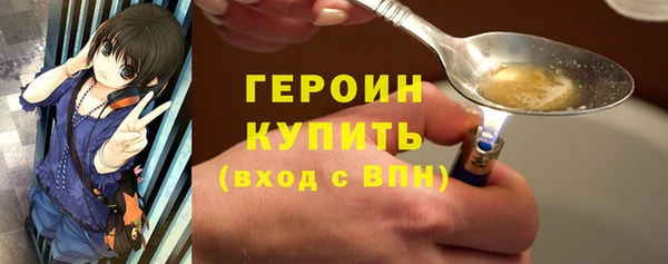 скорость mdpv Касимов