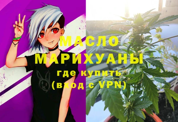 СК Богородицк