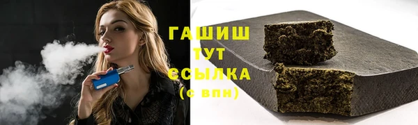 дживик Богданович
