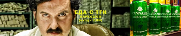 марки nbome Михайлов
