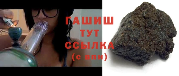 дживик Богданович