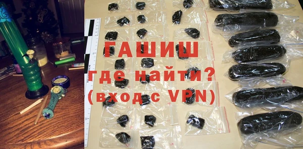 СК Богородицк