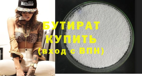 кокаин перу Белоозёрский