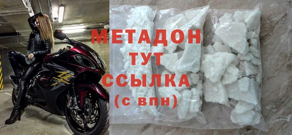 СК Богородицк