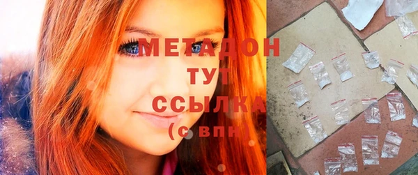марки nbome Михайлов