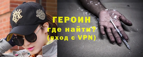 кокаин перу Белоозёрский